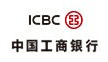 中國工商銀行陜西省分行